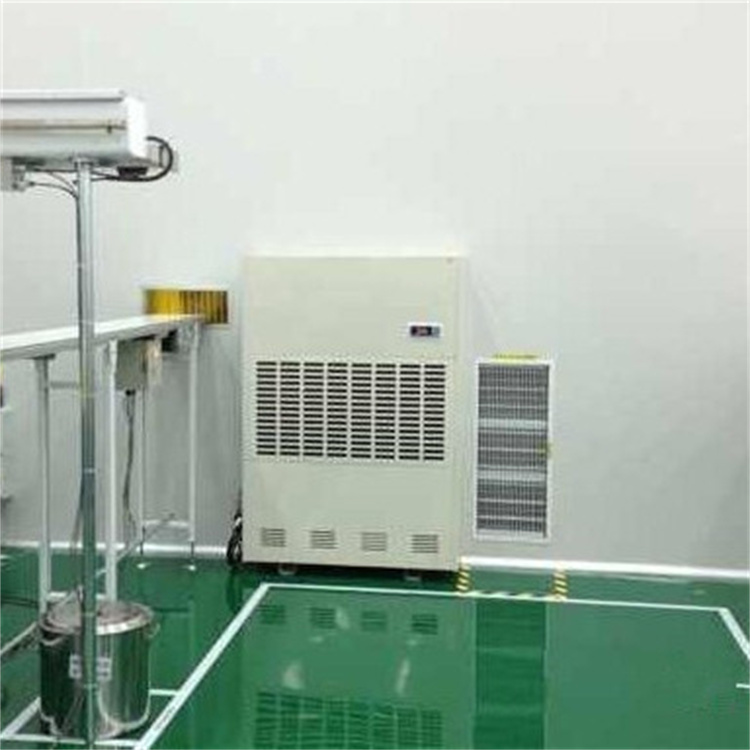 精密車間用CFJZF30風(fēng)冷冷風(fēng)型柜式降溫除濕機(jī) 精密車間用CFJZF30風(fēng)冷冷風(fēng)型柜式降溫除濕機(jī)