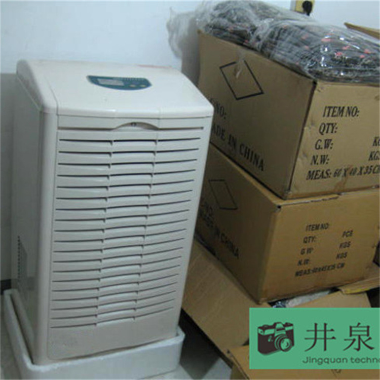 HF78N 30匹電氣制造車(chē)間專用風(fēng)冷潔凈型恒溫恒濕空調(diào)機(jī)降溫除濕 HF78N 30匹電氣制造車(chē)間專用風(fēng)冷潔凈型恒溫恒濕空調(diào)機(jī)降溫除濕