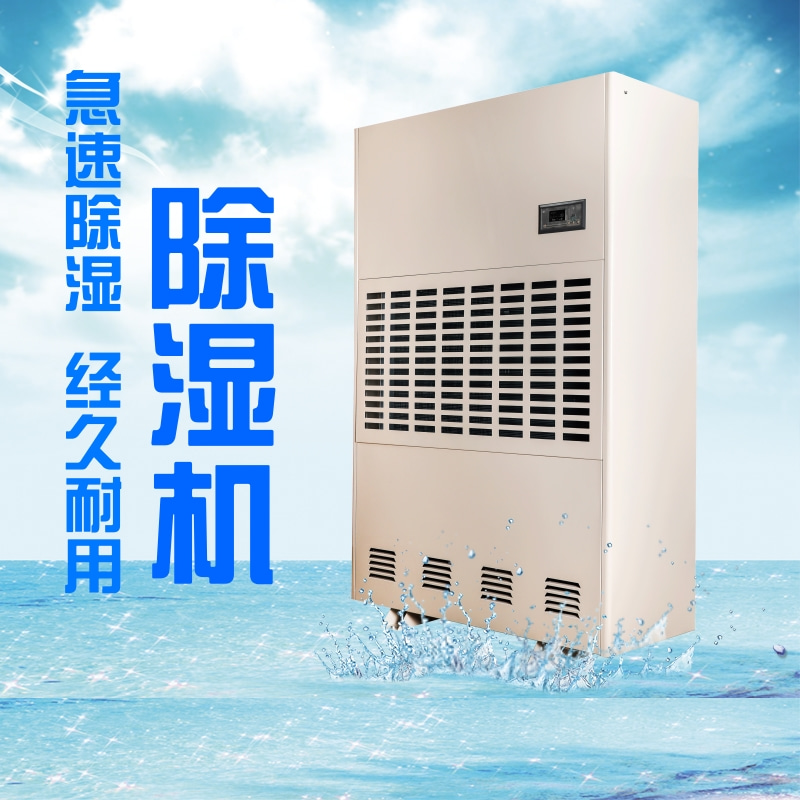 HF158N 60匹燒傷病房專用雙壓縮機(jī)恒溫恒濕空調(diào)機(jī)組降溫加濕 HF158N 60匹燒傷病房專用雙壓縮機(jī)恒溫恒濕空調(diào)機(jī)組降溫加濕