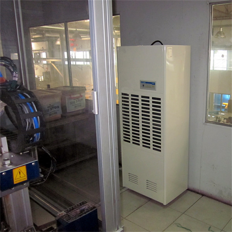 商用地產(chǎn)專用除濕機(jī)與醫(yī)用地下室防潮方案 商用地產(chǎn)專用除濕機(jī)與醫(yī)用地下室防潮方案