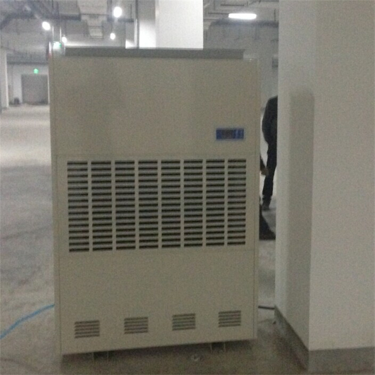HF270N 104匹磁盤制造車間專用風冷恒溫恒濕精密空調(diào)機485通訊 HF270N 104匹磁盤制造車間專用風冷恒溫恒濕精密空調(diào)機485通訊