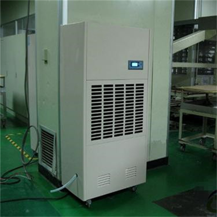 檔案室用ZCK30-60地下工程調(diào)溫除濕機(jī)組 檔案室用ZCK30-60地下工程調(diào)溫除濕機(jī)組