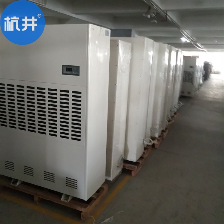 凈化工程用CGJZF100風(fēng)冷冷風(fēng)型管道降溫除濕機(jī) 凈化工程用CGJZF100風(fēng)冷冷風(fēng)型管道降溫除濕機(jī)