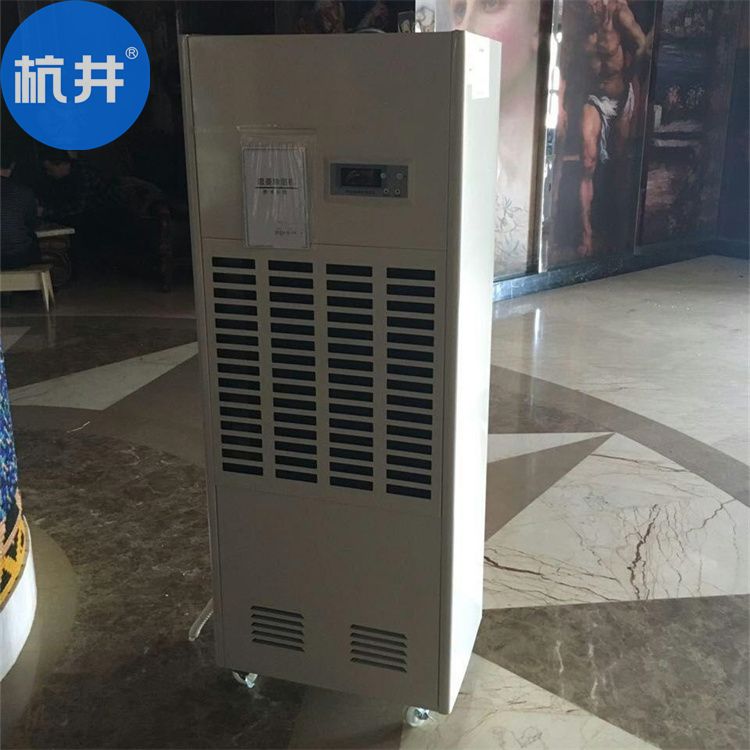 HF230N 96匹潔凈室專用雙壓縮機(jī)恒溫恒濕空調(diào)機(jī)組精度±1℃ HF230N 96匹潔凈室專用雙壓縮機(jī)恒溫恒濕空調(diào)機(jī)組精度±1℃