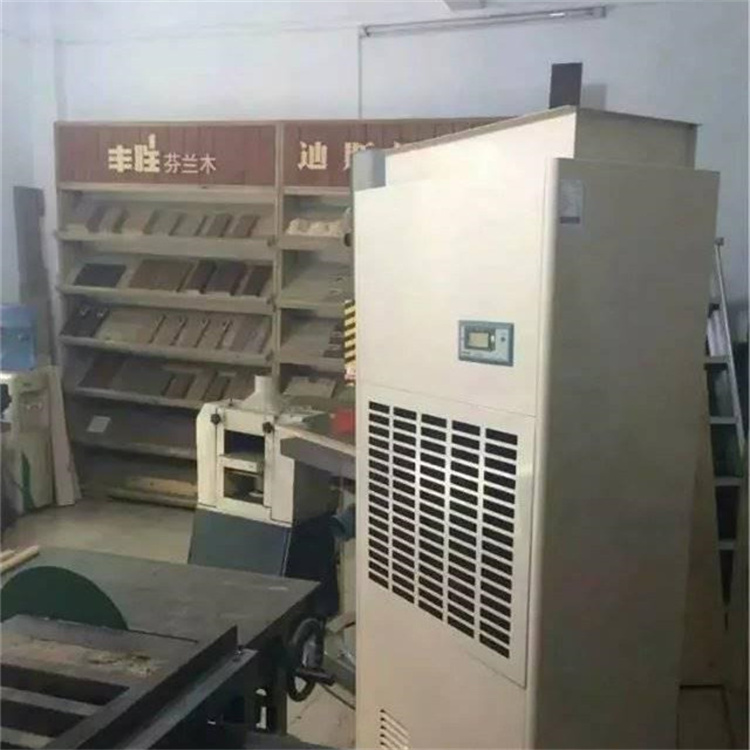 煙廠用CFTZF30風(fēng)冷冷風(fēng)型柜式調(diào)溫除濕機(jī) 煙廠用CFTZF30風(fēng)冷冷風(fēng)型柜式調(diào)溫除濕機(jī)