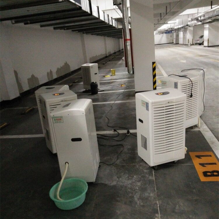煙草庫房用CGJZF90風(fēng)冷冷風(fēng)型管道降溫除濕機 煙草庫房用CGJZF90風(fēng)冷冷風(fēng)型管道降溫除濕機