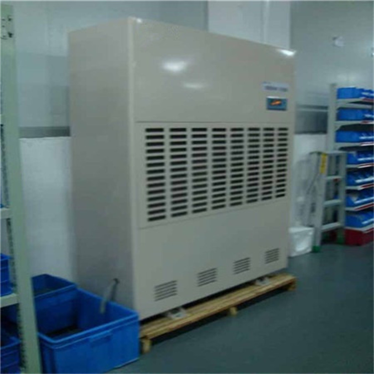 膠片車間CGJZF80風(fēng)冷冷風(fēng)型管道降溫除濕機(jī) 膠片車間CGJZF80風(fēng)冷冷風(fēng)型管道降溫除濕機(jī)