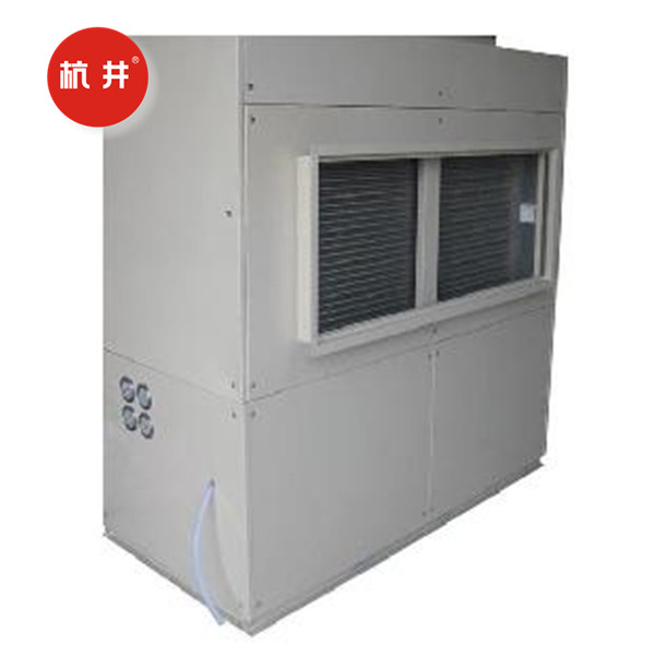 電力基站調(diào)溫除濕空調(diào)機(jī)http://zmloss.cn/tp/twcsj019.jpg