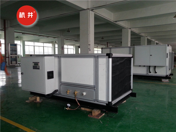 制藥廠調(diào)溫除濕空調(diào)機(jī)http://zmloss.cn/tp/twcsj004.jpg